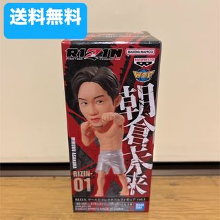 東京ヴェルディ 染野唯月 BIGアクリルキーホルダー スーツの通販 by ちょんぴ's shop|ラクマ 東京ヴェルディ 染野唯月 BIGアクリルキーホルダー スーツの通販 by ちょんぴ's shop|ラクマ