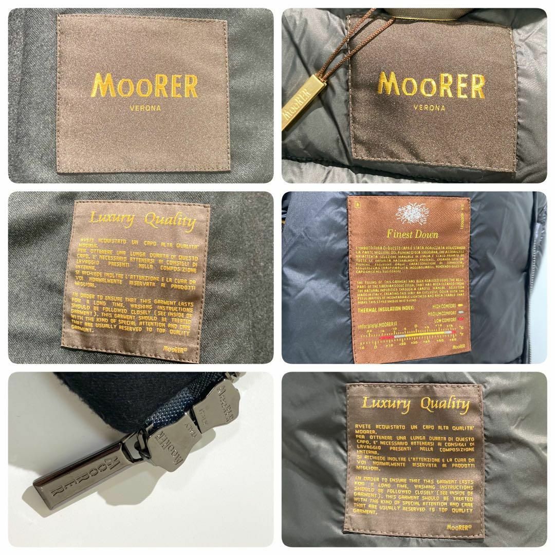 MooRER - 【24AW☆タグ付☆未使用】Moorer ダウンジャケット MooRER - 【24AW☆タグ付☆未使用】Moorer ダウンジャケット