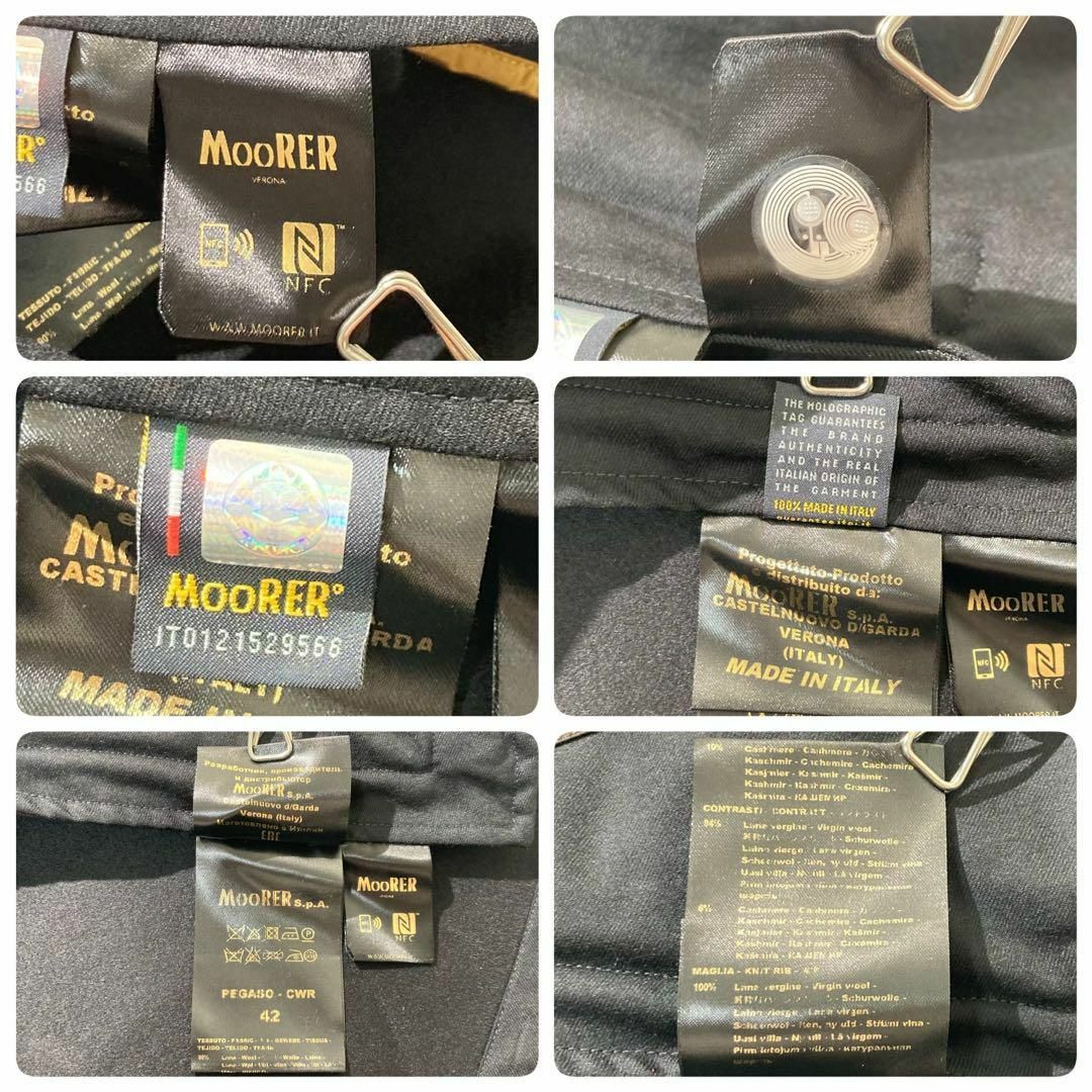 MooRER - 【24AW☆タグ付☆未使用】Moorer ダウンジャケット MooRER - 【24AW☆タグ付☆未使用】Moorer ダウンジャケット