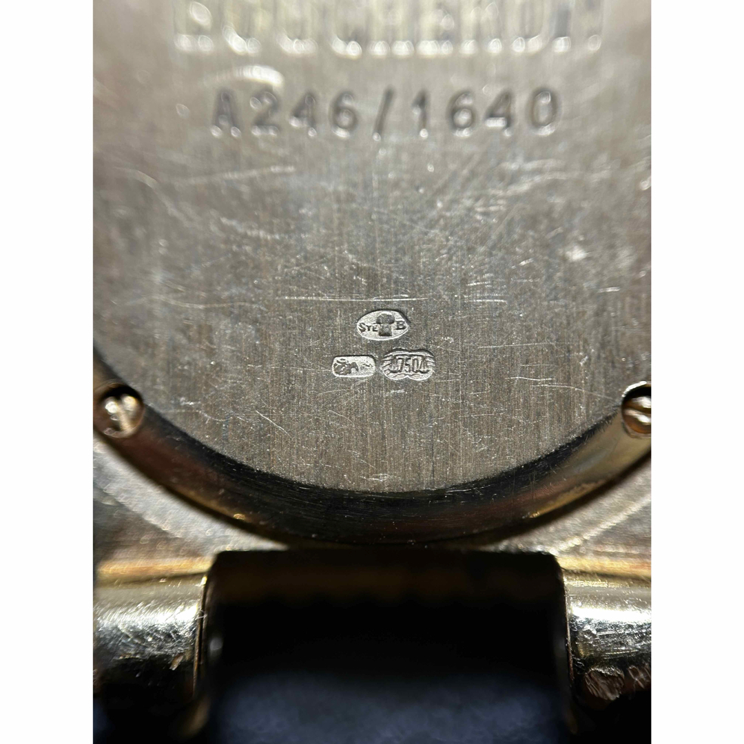 BOUCHERON - ☆ブシュロン K18 YG 金無垢 パヴェ ダイヤモンド BOUCHERON - ☆ブシュロン K18 YG 金無垢 パヴェ ダイヤモンド