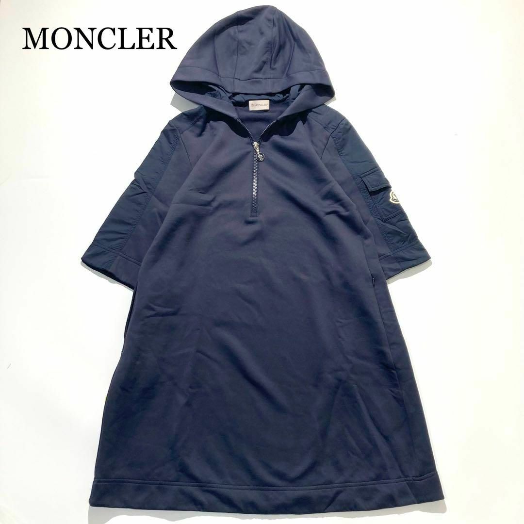 MONCLER - 【現行☆極美品】MONCLER ワンピース ドレス VESTITO MONCLER - 【現行☆極美品】MONCLER ワンピース ドレス VESTITO