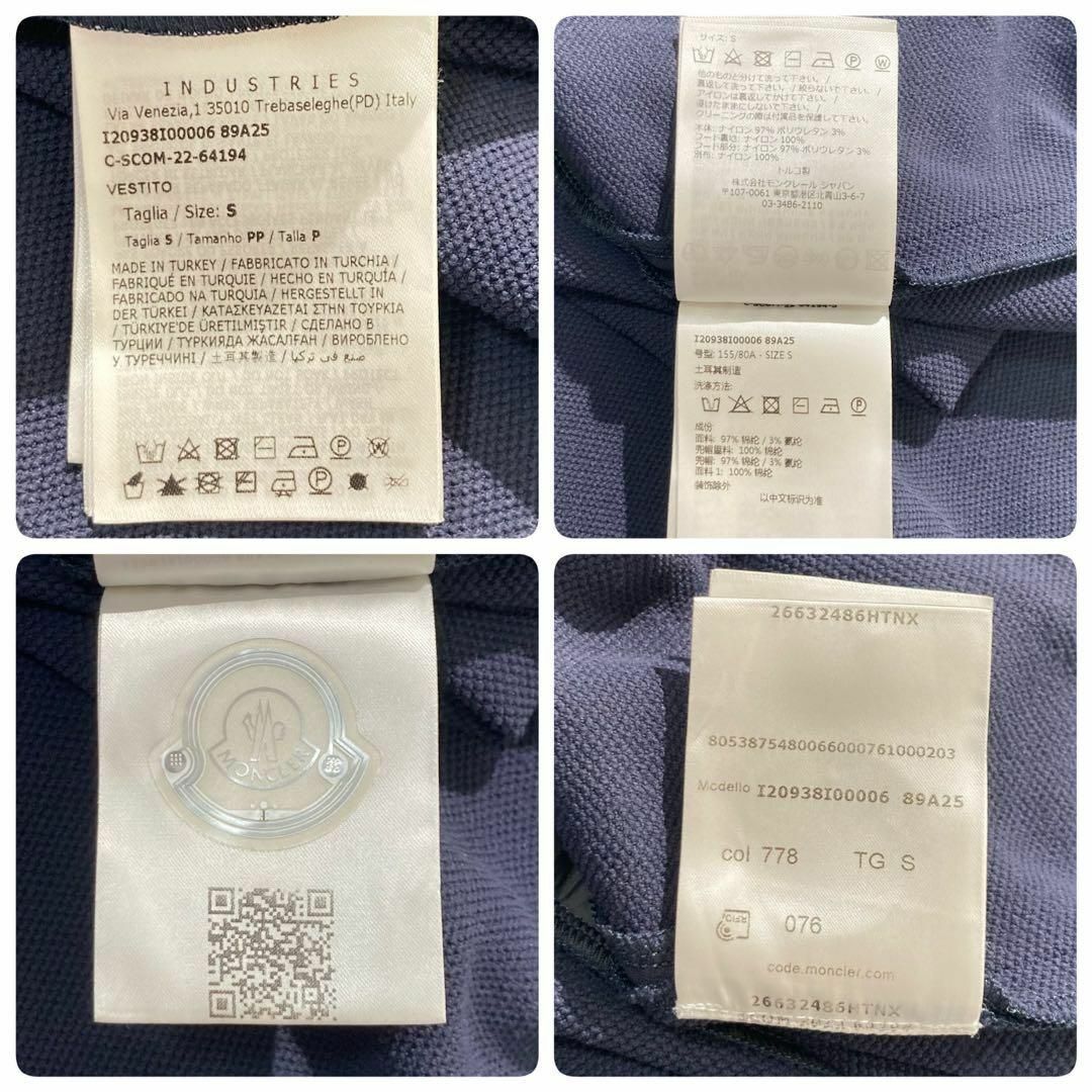 MONCLER - 【現行☆極美品】MONCLER ワンピース ドレス VESTITO MONCLER - 【現行☆極美品】MONCLER ワンピース ドレス VESTITO
