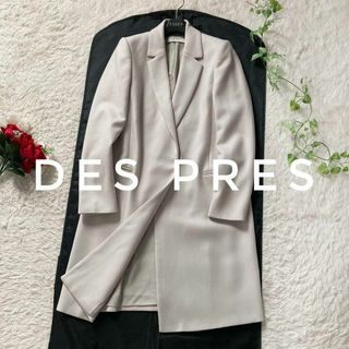 DES PRES - デプレ トゥモローランド ウールチェスターコート DES PRES - デプレ トゥモローランド ウールチェスターコート