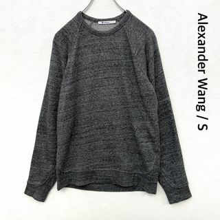 Alexander Wang(スウェット)のフリマアイテム一覧 Alexander Wang(スウェット)のフリマアイテム一覧