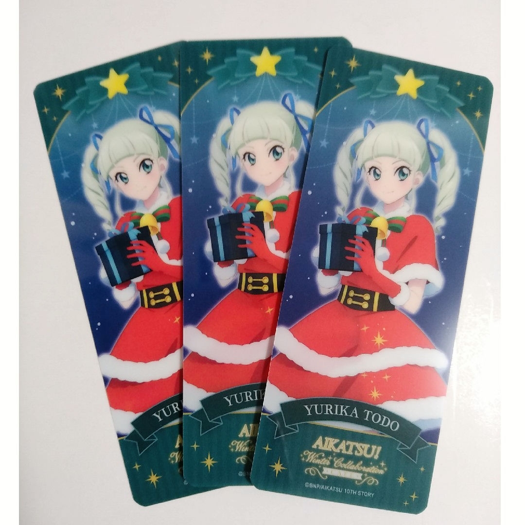 新品 3点 アイカツ クリアしおり 藤堂ユリカ クリスマスカフェ 全種 エンタメ/ホビーのおもちゃ/ぬいぐるみ(キャラクターグッズ)の商品写真