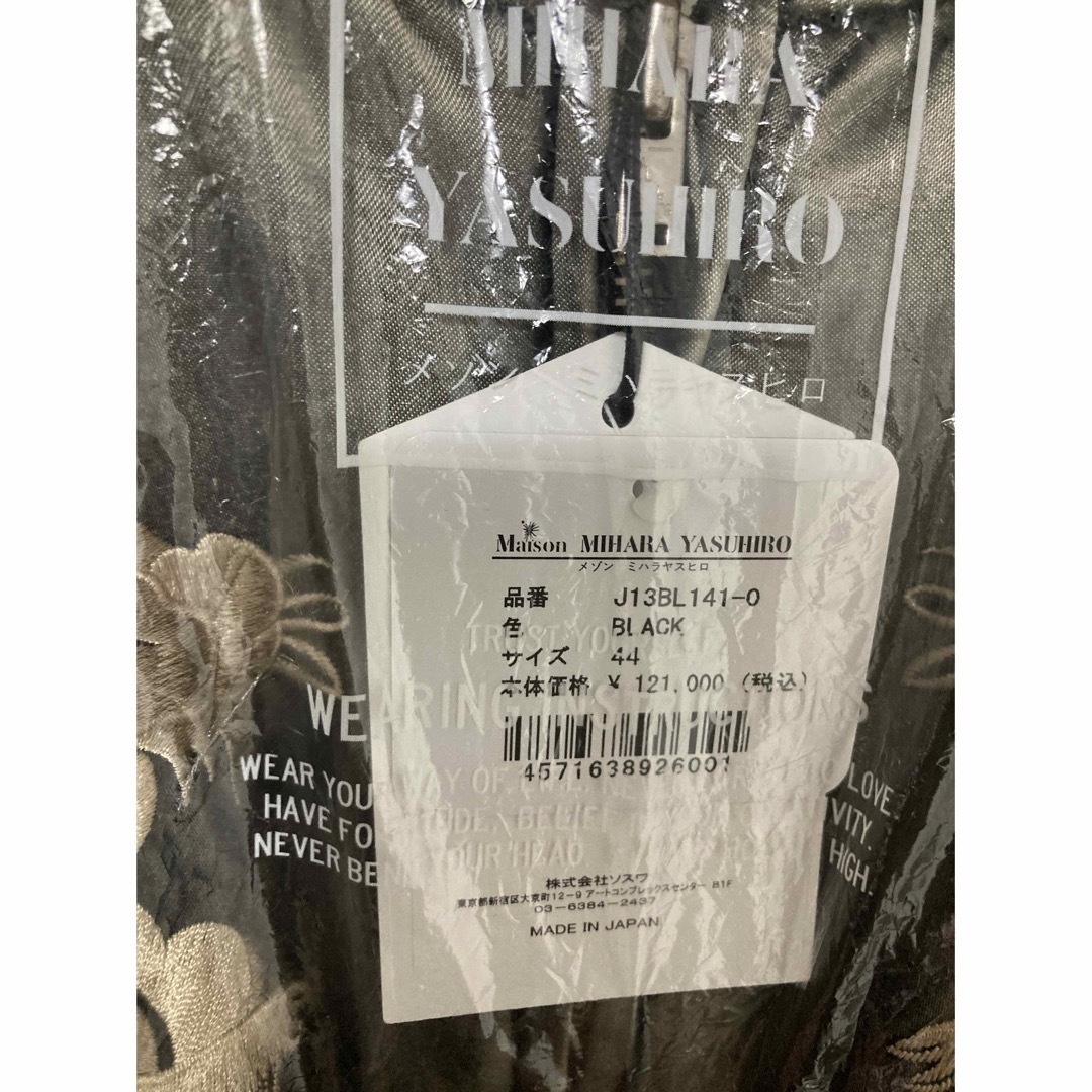 ミハラ 44 スカジャン スーベニア ブラック 新品 J13BL141-0 ミハラ 44 スカジャン スーベニア ブラック 新品 J13BL141-0