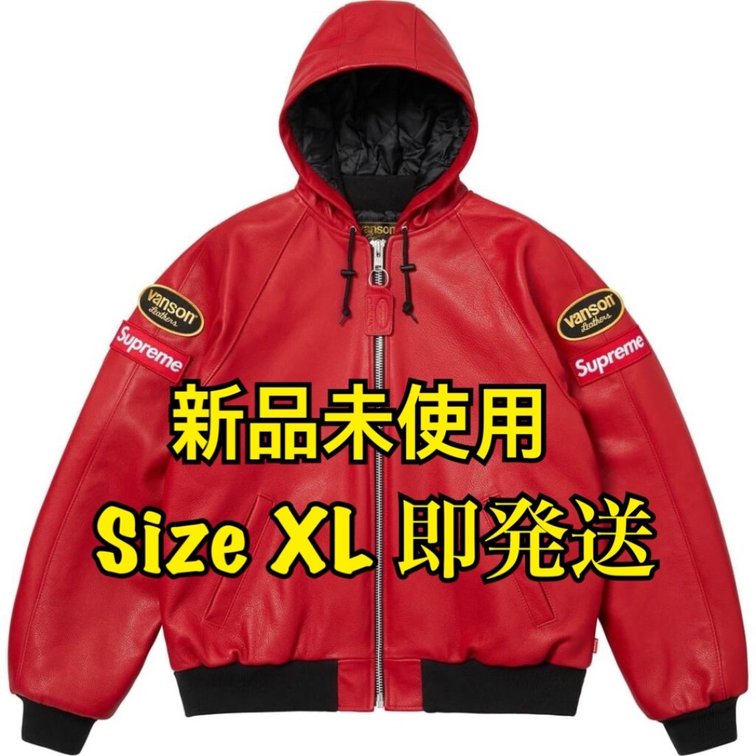 Supreme - Supreme Vanson Leather Jacket レザージャケット赤 Supreme - Supreme Vanson Leather Jacket レザージャケット赤
