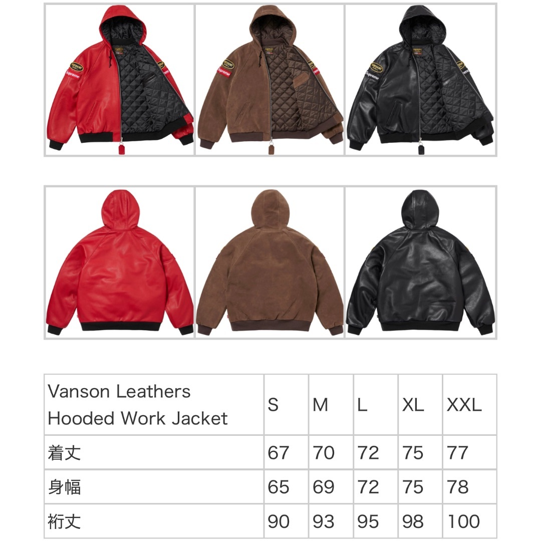 Supreme - Supreme Vanson Leather Jacket レザージャケット赤 Supreme - Supreme Vanson Leather Jacket レザージャケット赤