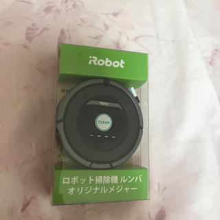 メジャー Roomba型(その他)