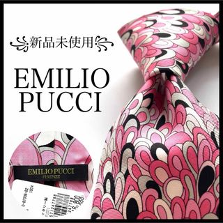EMILIO PUCCI(ネクタイ)のフリマアイテム一覧 EMILIO PUCCI(ネクタイ)のフリマアイテム一覧