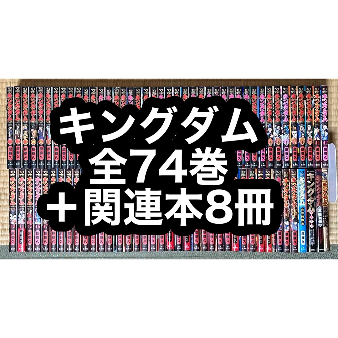 鑑定品 】キミとの温かい時間 角巻わため ssp【ヴァイス】(キミ 鑑定品 】キミとの温かい時間 角巻わため ssp【ヴァイス】(キミ