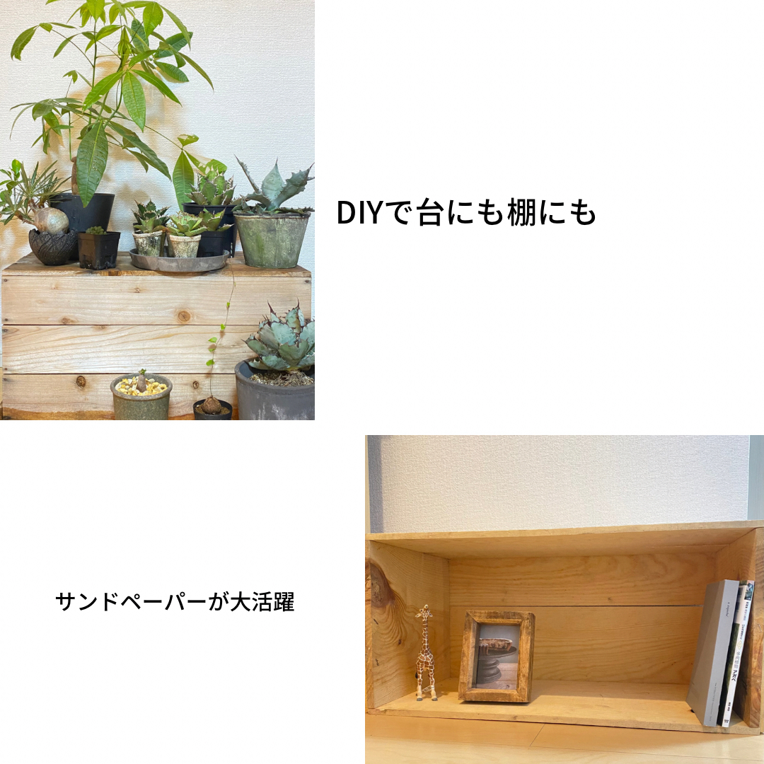 ⑩8箱セット送料無料リンゴ箱りんご箱B品木箱 ⑩8箱セット送料無料リンゴ箱りんご箱B品木箱