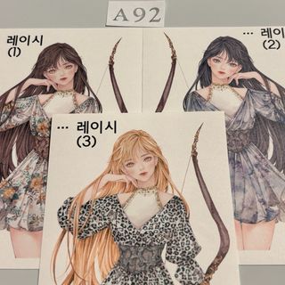 【海外ステッカーA92】黒いたぬき様(VELMA様) 女の子　人物ステッカー(シール)