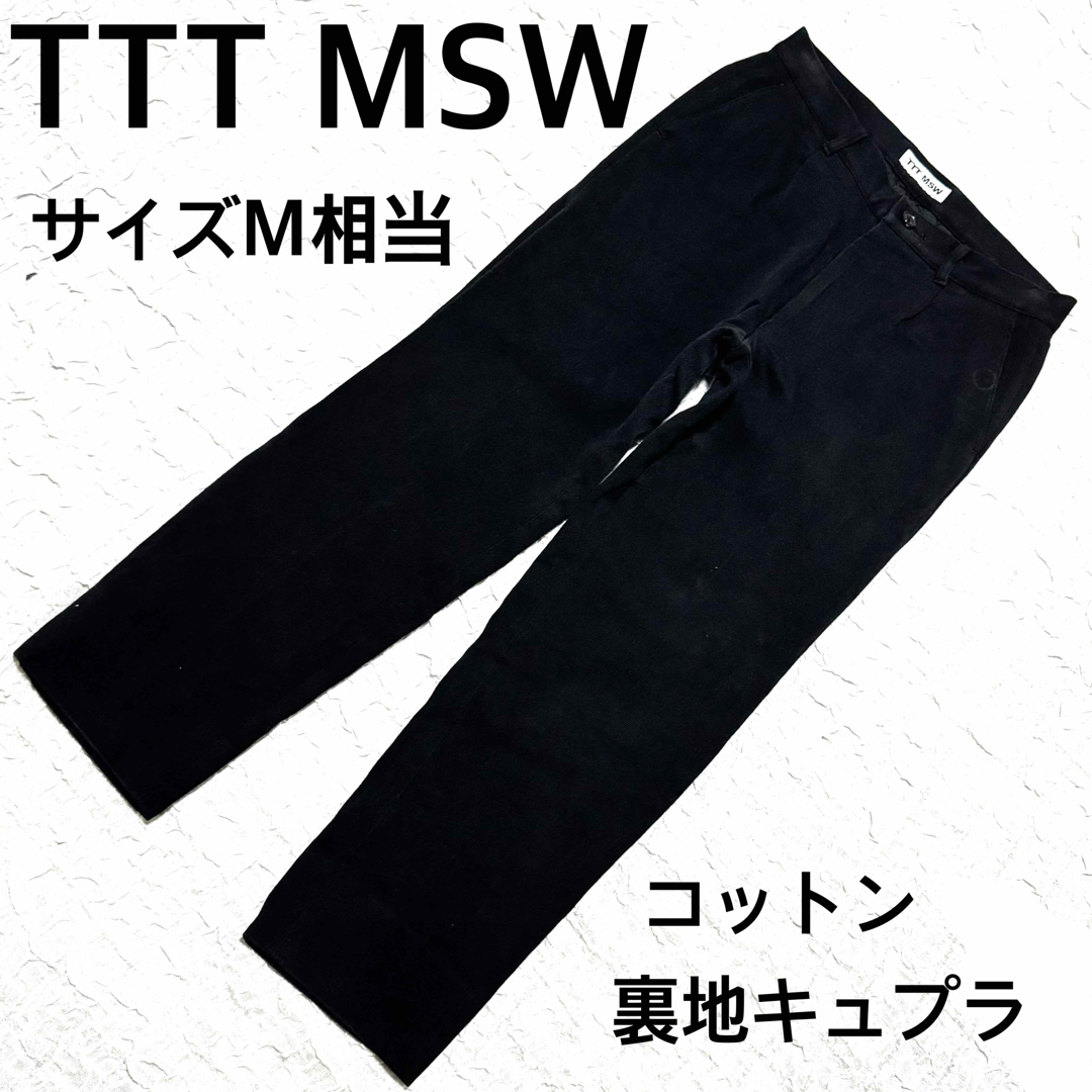 TTT_MSW - TTT MSW ティーモダンストリート ブラックコットン TTT_MSW - TTT MSW ティーモダンストリート ブラックコットン