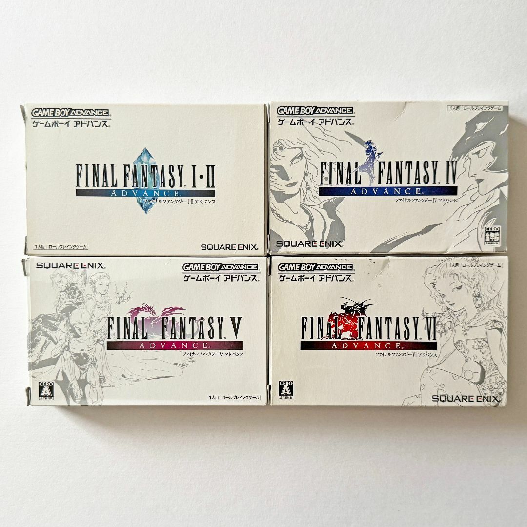 ゲームボーイアドバンス - GBA ファイナルファンタジー 1 2 4 5 ゲームボーイアドバンス - GBA ファイナルファンタジー 1 2 4 5
