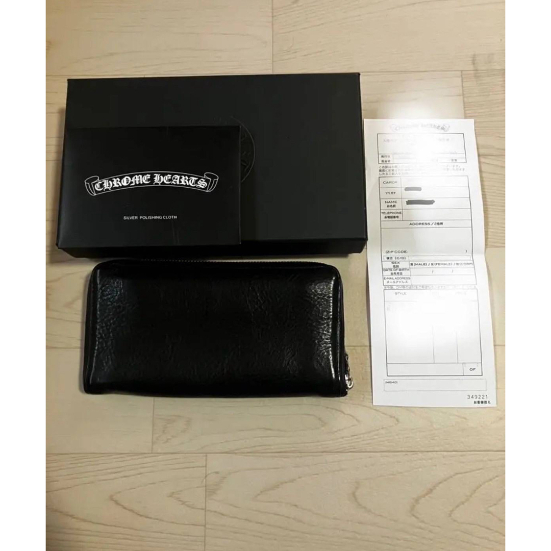 Chrome Hearts - 【美品!至極の逸品】クロムハーツ プレーン Chrome Hearts - 【美品!至極の逸品】クロムハーツ プレーン
