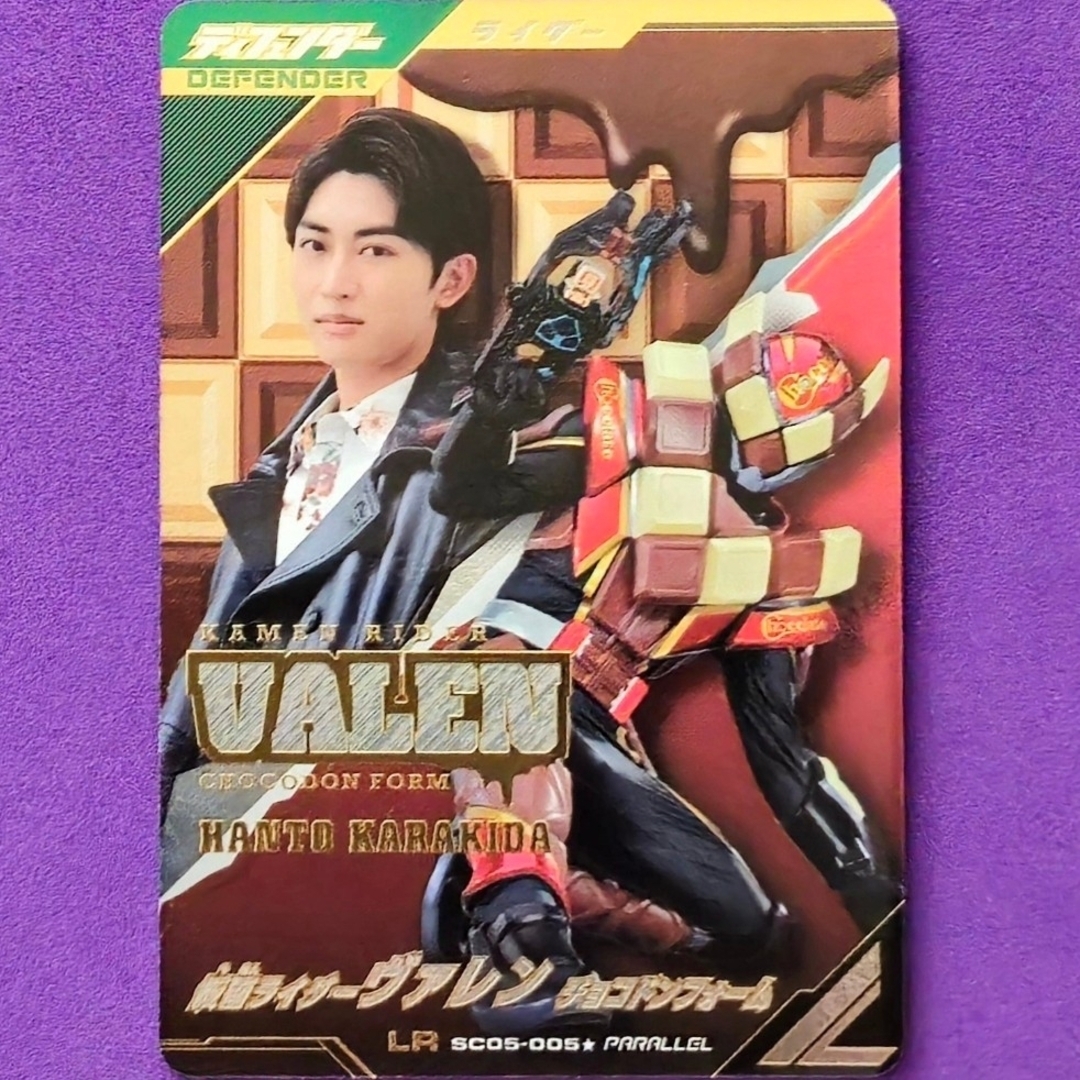 山下大輔】直筆サインカード 49枚限定 2021 EPOCH 大洋 山下大輔】直筆サインカード 49枚限定 2021 EPOCH 大洋