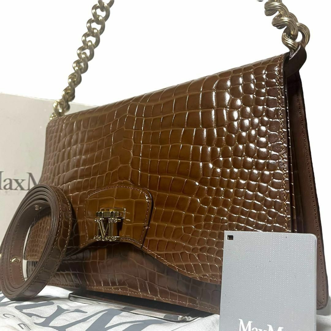 Max Mara - 【極美品✨】マックスマーラ ショルダーバッグ 2way Max Mara - 【極美品✨】マックスマーラ ショルダーバッグ 2way