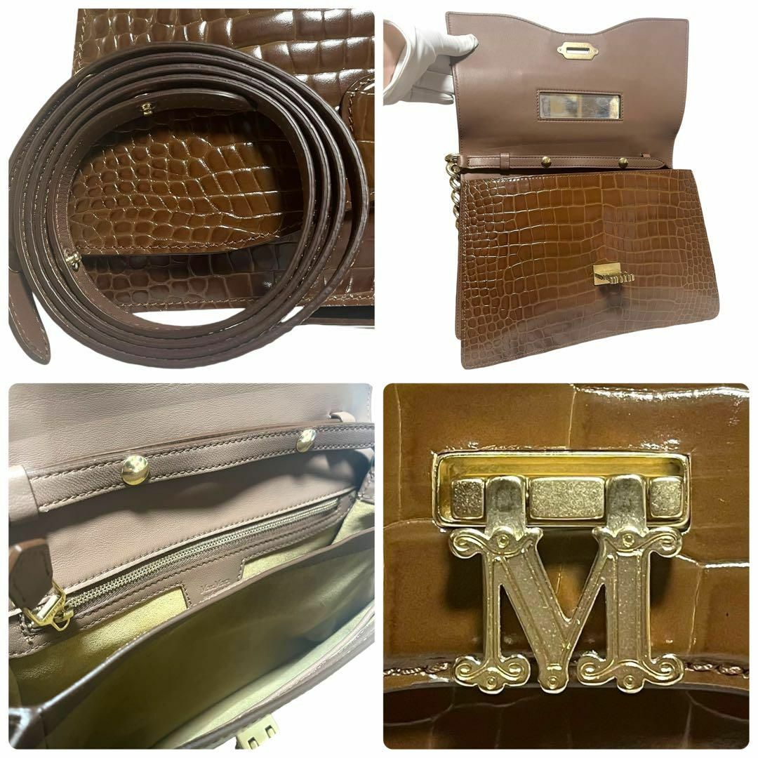 Max Mara - 【極美品✨】マックスマーラ ショルダーバッグ 2way Max Mara - 【極美品✨】マックスマーラ ショルダーバッグ 2way
