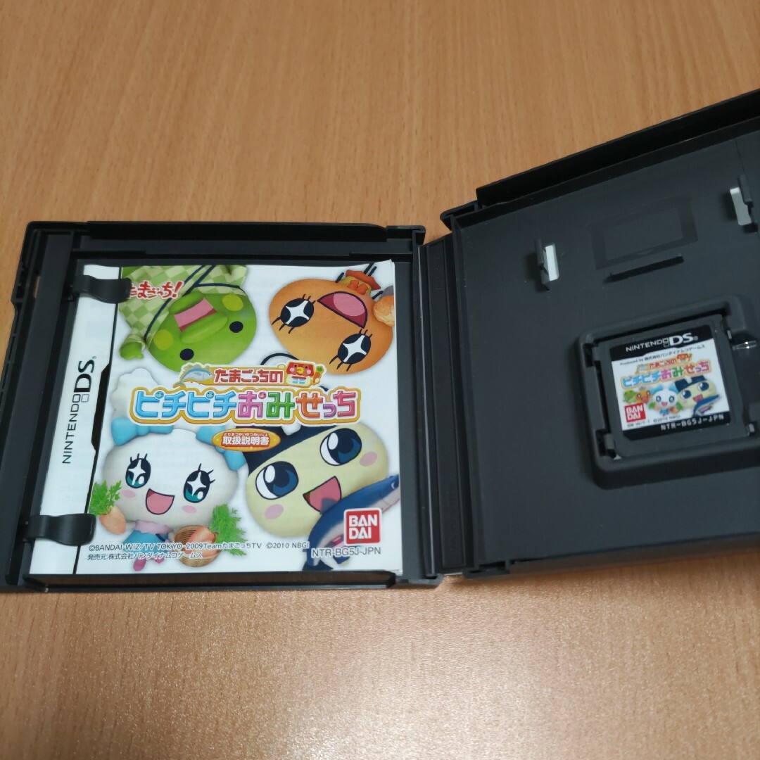 4点セット たまごっちのプチプチおみせっち ごひーきに 4点セット たまごっちのプチプチおみせっち ごひーきに