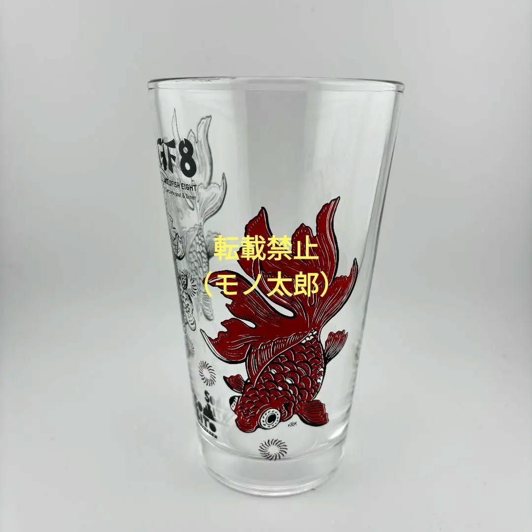 新品 SOMABITO GR8 パイントグラス GRINDRODGE SPC 新品 SOMABITO GR8 パイントグラス GRINDRODGE SPC