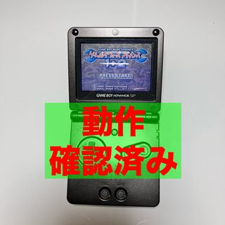 ゲームボーイアドバンス(ブラック/黒色系)のフリマアイテム一覧 ゲームボーイアドバンス(ブラック/黒色系)のフリマアイテム一覧