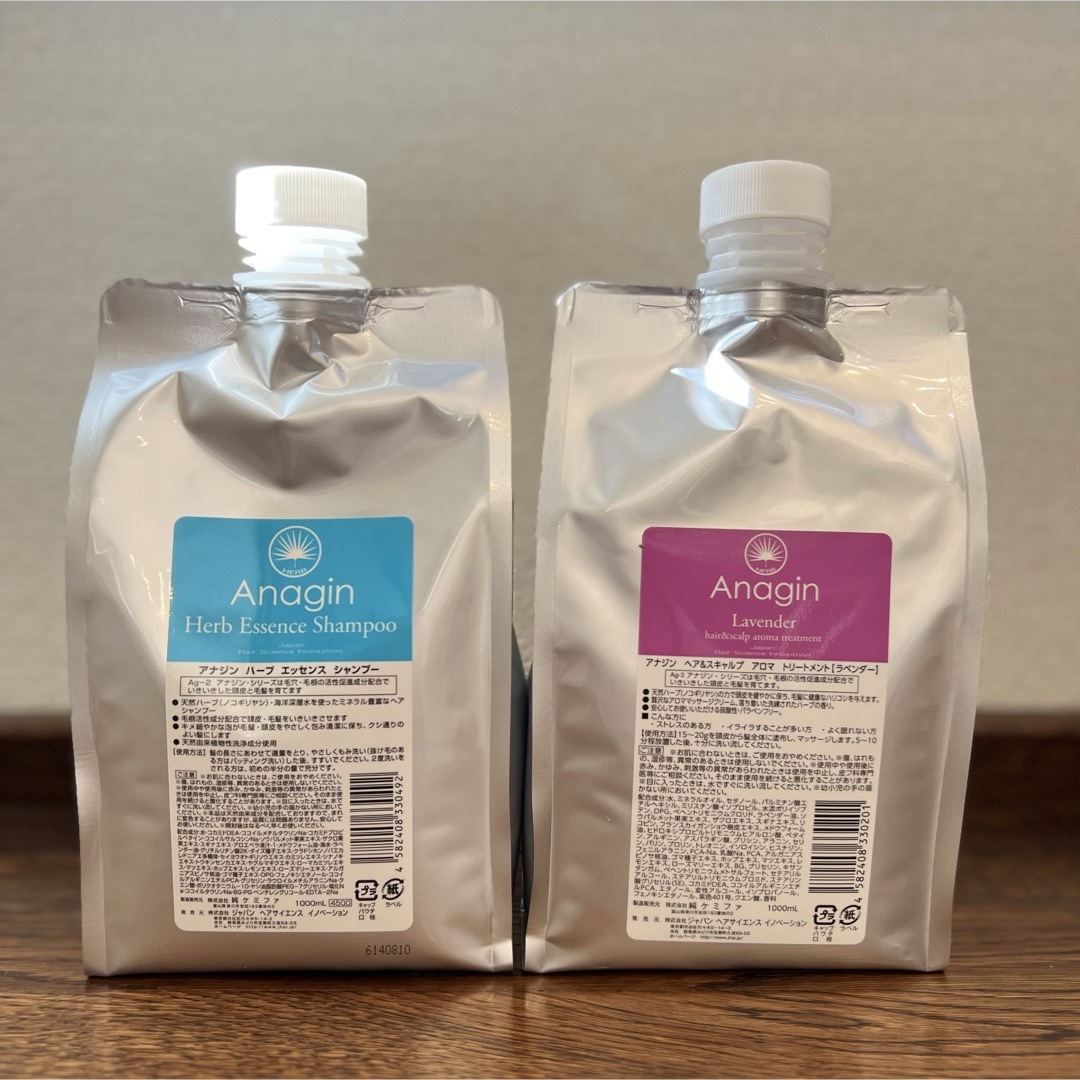 リトルサイエンティスト リケラエマルジョン1000ml リトルサイエンティスト リケラエマルジョン1000ml