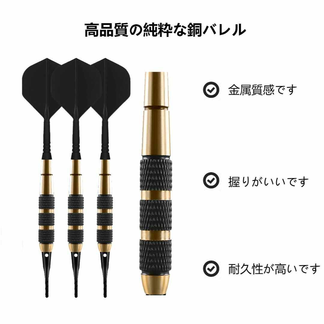 人気商品】WayArrival ソフトチップダーツセット,ソフトダーツ 人気商品】WayArrival ソフトチップダーツセット,ソフトダーツ
