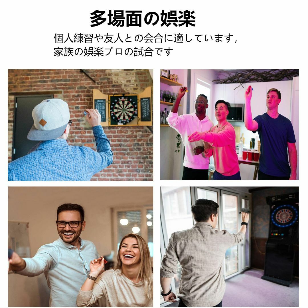 人気商品】WayArrival ソフトチップダーツセット,ソフトダーツ 人気商品】WayArrival ソフトチップダーツセット,ソフトダーツ