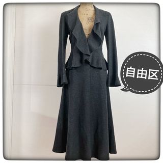自由区(セット/コーデ)のフリマアイテム一覧 自由区(セット/コーデ)のフリマアイテム一覧