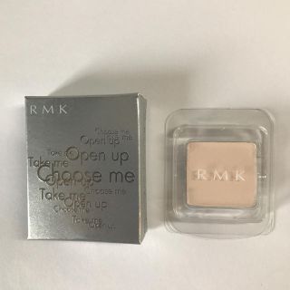 アールエムケー(RMK)のRMK コンシーラー パウダー レフィル(コンシーラー)