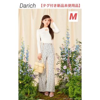 Darich - ダーリッチ 新品未使用 スウェットワイドサロペット Darich - ダーリッチ 新品未使用 スウェットワイドサロペット