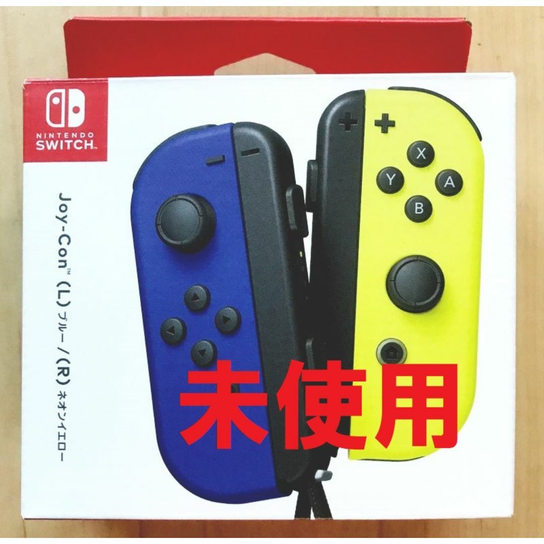 任天堂 - 任天堂 Switch Joy-Con(L)ブルー/(R)ネオンイエロー