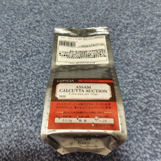 ルピシア(LUPICIA)のルピシア　アッサム・カルカッタオークション(茶)