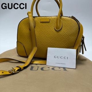 GUCCI - i04 グッチ ディアマンテ レザー イエロー 2way GUCCI - i04 グッチ ディアマンテ レザー イエロー 2way