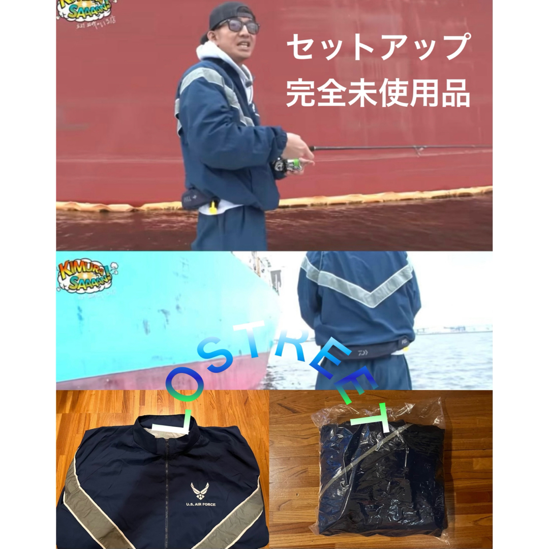 完全未使用品】セットアップ 木村拓哉さん着 USAF PTU 完全未使用品】セットアップ 木村拓哉さん着 USAF PTU