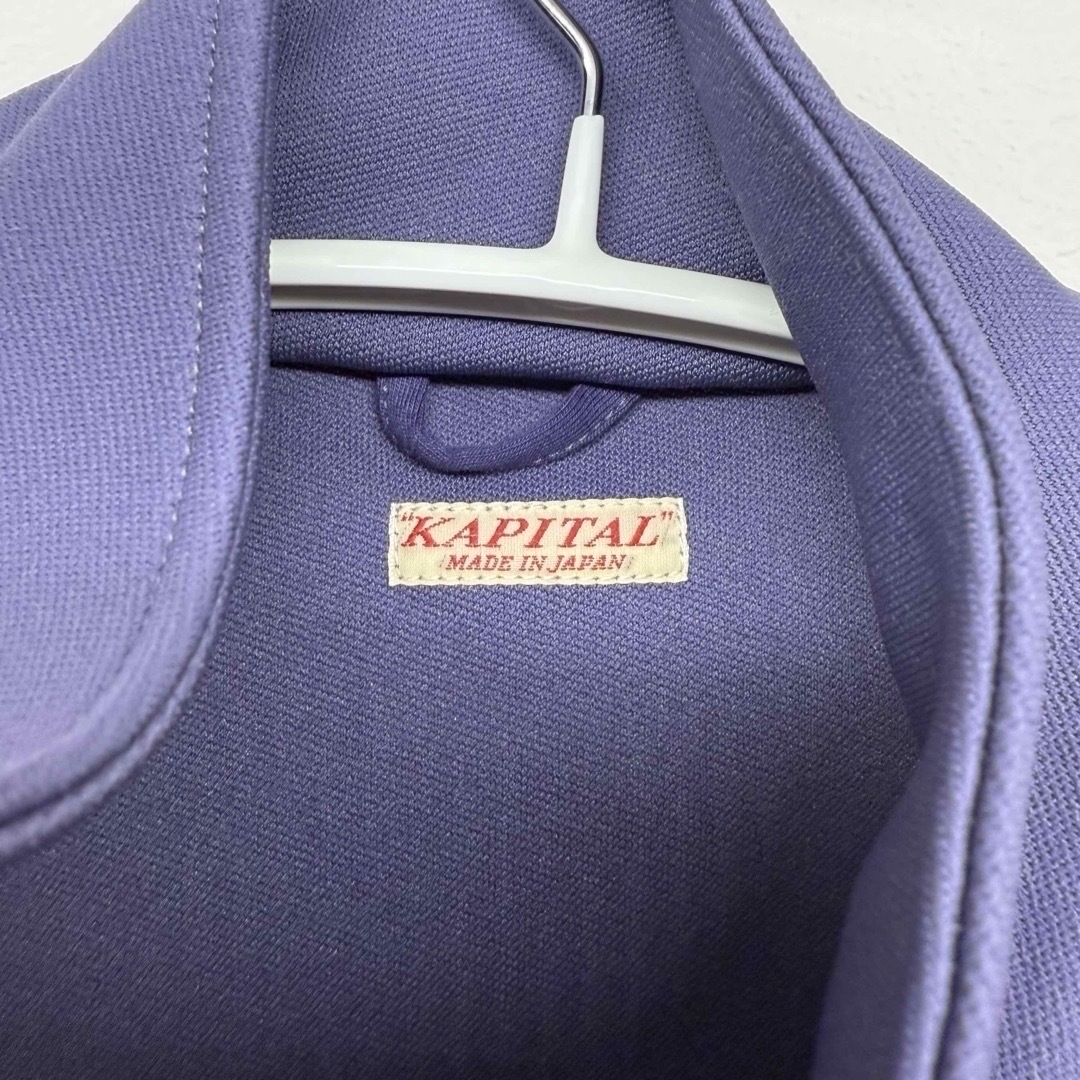KAPITAL - ハニ着用〔入手困難〕kapital キャピタル ジャージ KAPITAL - ハニ着用〔入手困難〕kapital キャピタル ジャージ