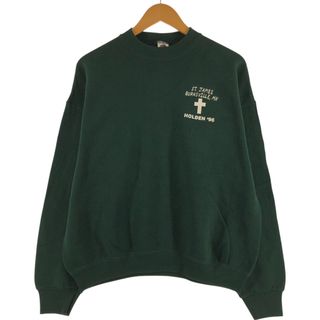 フルーツオブザルーム(FRUIT OF THE LOOM)の古着 90年代 フルーツオブザルーム FRUIT OF THE LOOM プリントスウェットシャツ トレーナー USA製 メンズL相当 ヴィンテージ /eaa468124(スウェット)