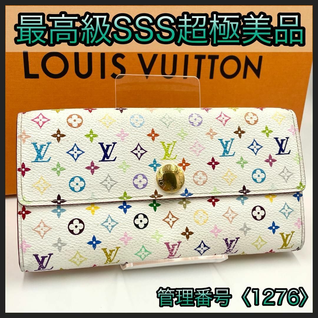 ルイヴィトン 長財布 モノグラム マルチカラー 白 ジッピー ルイヴィトン 長財布 モノグラム マルチカラー 白 ジッピー