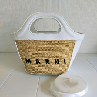 MARNI - 美品 マルニ かごバッグ 台形 ハンドバッグ MARNI - 美品 マルニ かごバッグ 台形 ハンドバッグ