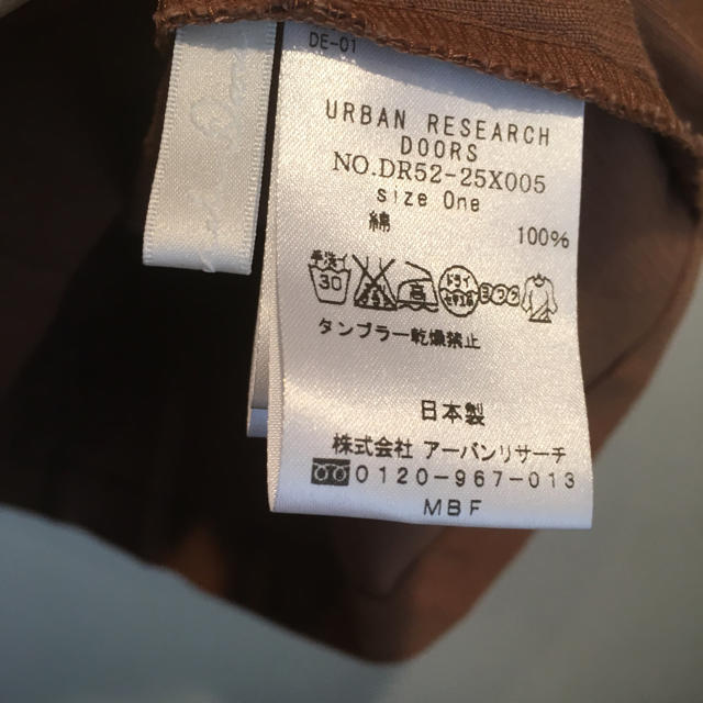 URBAN RESEARCH(アーバンリサーチ)の【特価】アーバンリサーチ★コーデュロイブラウンスカート★ レディースのスカート(ひざ丈スカート)の商品写真