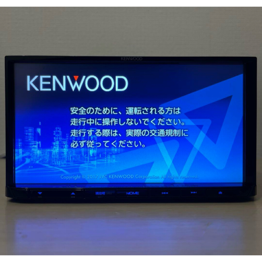 2024年春版最新地図更新済ケンウッド彩速ナビMDV-L404新品 2024年春版最新地図更新済ケンウッド彩速ナビMDV-L404新品