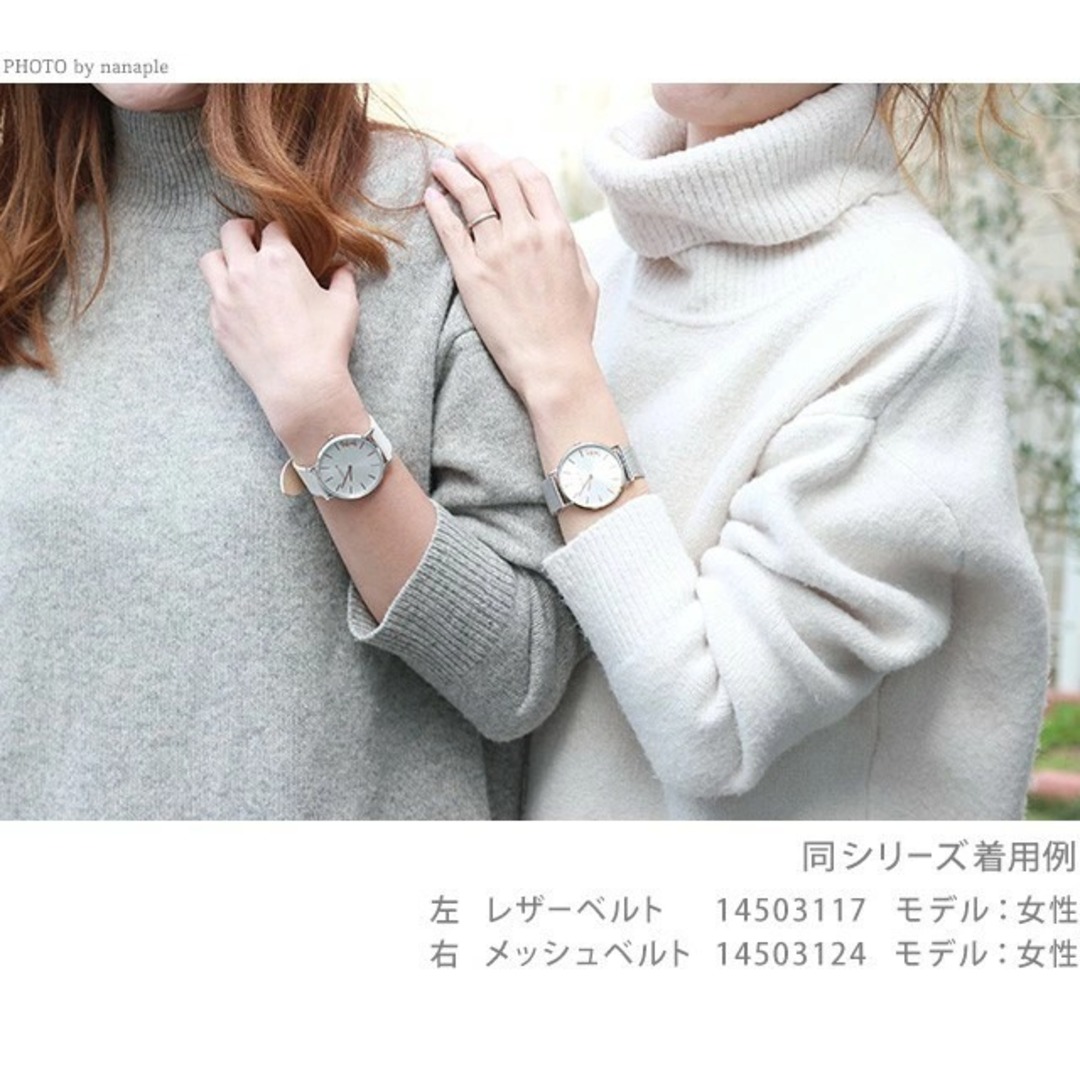 COACH - 【新品】コーチ COACH 腕時計 レディース 14503522 COACH - 【新品】コーチ COACH 腕時計 レディース 14503522
