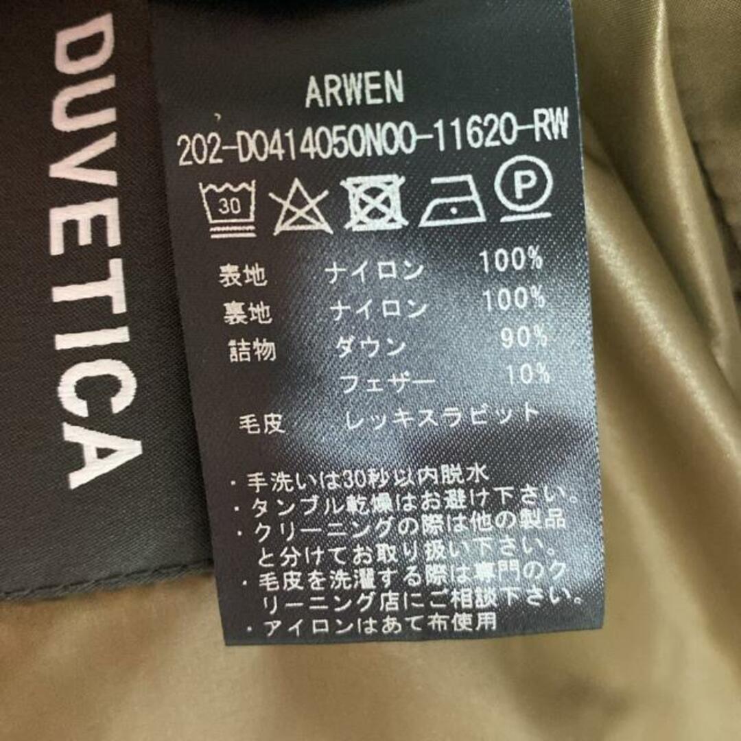 DUVETICA(デュベティカ) ダウンコート サイズ38 S レディース美 DUVETICA(デュベティカ) ダウンコート サイズ38 S レディース美