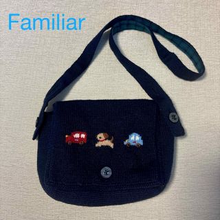 familiar(ポシェット)のフリマアイテム一覧 familiar(ポシェット)のフリマアイテム一覧