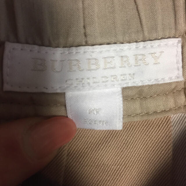 BURBERRY(バーバリー)のkidsバーバリー 半袖 スカート セット キッズ/ベビー/マタニティのキッズ服女の子用(90cm~)(Tシャツ/カットソー)の商品写真