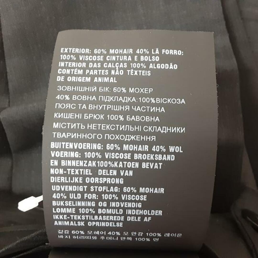 PRADA(プラダ) パンツ サイズ44 S メンズ美品 - ダークグレー PRADA(プラダ) パンツ サイズ44 S メンズ美品 - ダークグレー