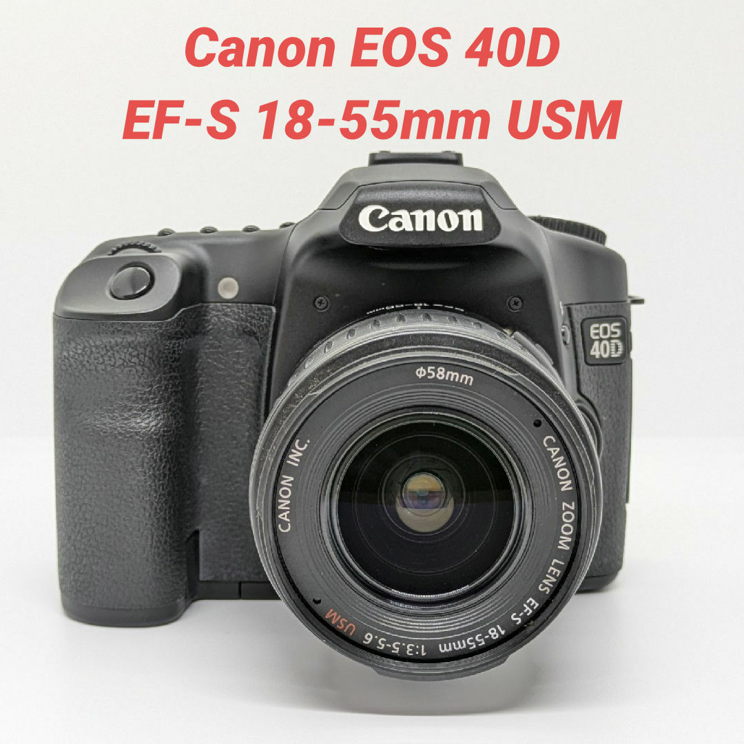 2月18日限定価格【早い者勝ち】Canon EOS 40D レンズキット カメラ 2月18日限定価格【早い者勝ち】Canon EOS 40D レンズキット カメラ