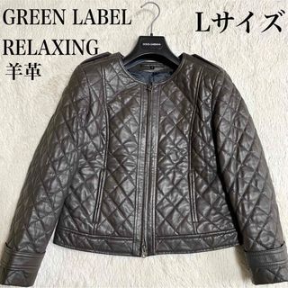 ライダースジャケット (グリーン・カーキ/緑色系)のフリマ ライダースジャケット (グリーン・カーキ/緑色系)のフリマ