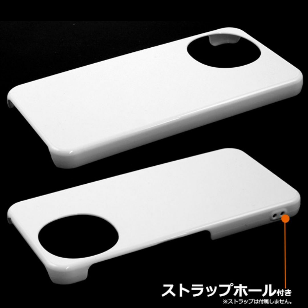 AQUOS sense9 SH-53E/SHG14/A405SH ホワイトケースの通販 by AQUOS sense9 SH-53E/SHG14/A405SH ホワイトケースの通販 by